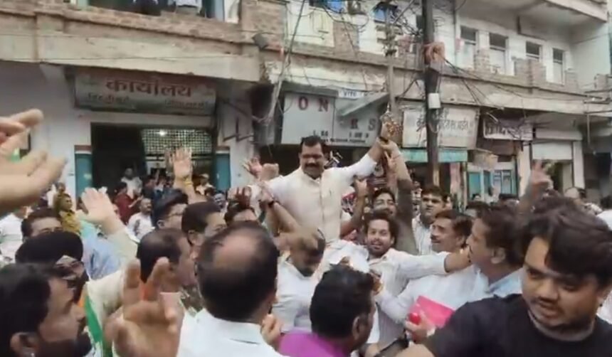 Datia By Election Congress Celebration