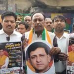 Indore Congress Protest