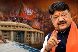 Datia By Election