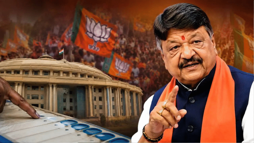 Datia By Election