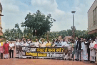 Ram Mandir Chadhawa Chori Parliament Protest