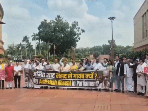Ram Mandir Chadhawa Chori Parliament Protest