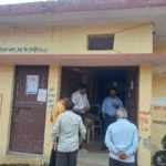 Bhainslay Panchayat Inspection