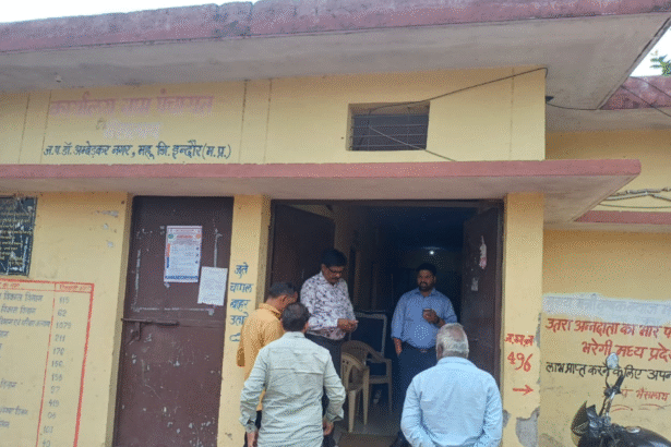 Bhainslay Panchayat Inspection