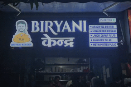 indore biryani center inspection