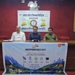 BSNL Independence Day Offers 2026