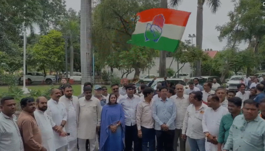 Rahul Gandhi Indore Event