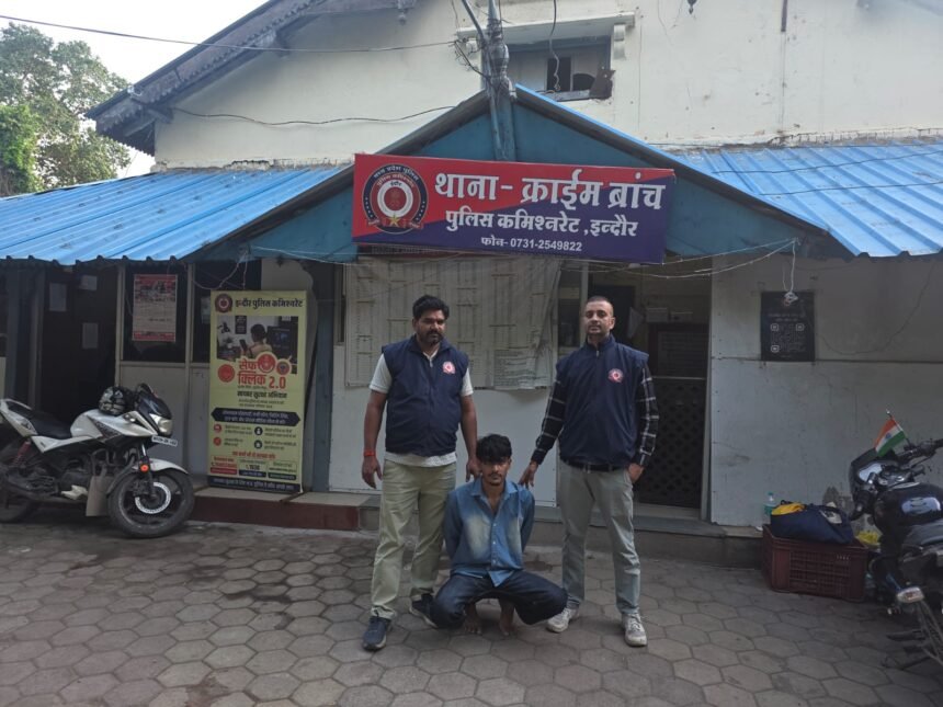 indore md drug case