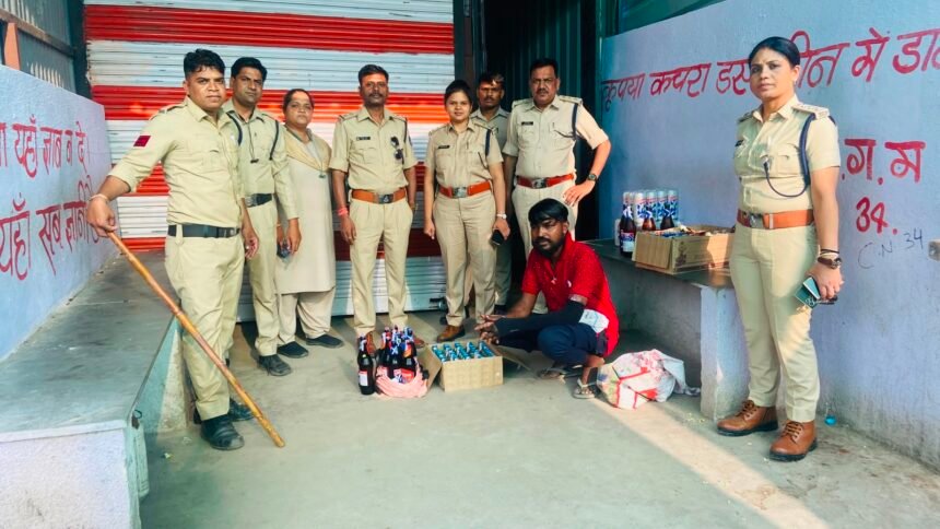 Indore Excise Action
