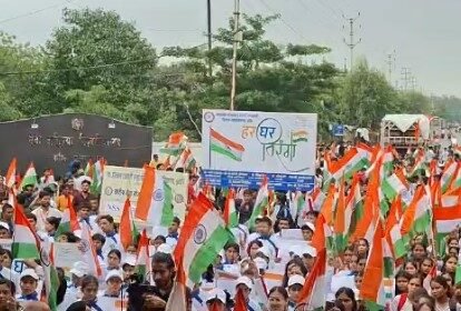 Indore Tiranga Yatra 2026
