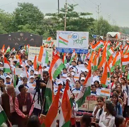 Indore Tiranga Yatra 2026