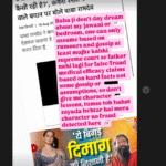 kangana ramdev controversy