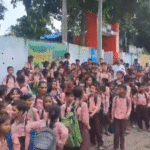 kannauj school protest