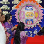Khajrana Ganesh Sanatan Rakhi