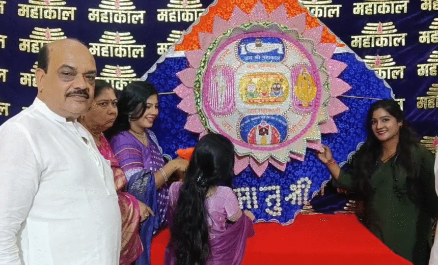 Khajrana Ganesh Sanatan Rakhi