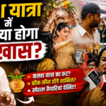 nandalpur kalash yatra