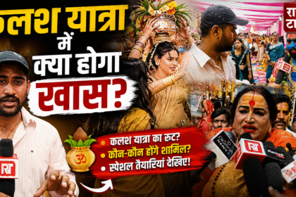 nandalpur kalash yatra