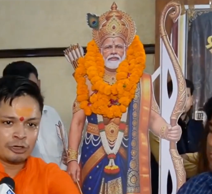 Modi Chalisa