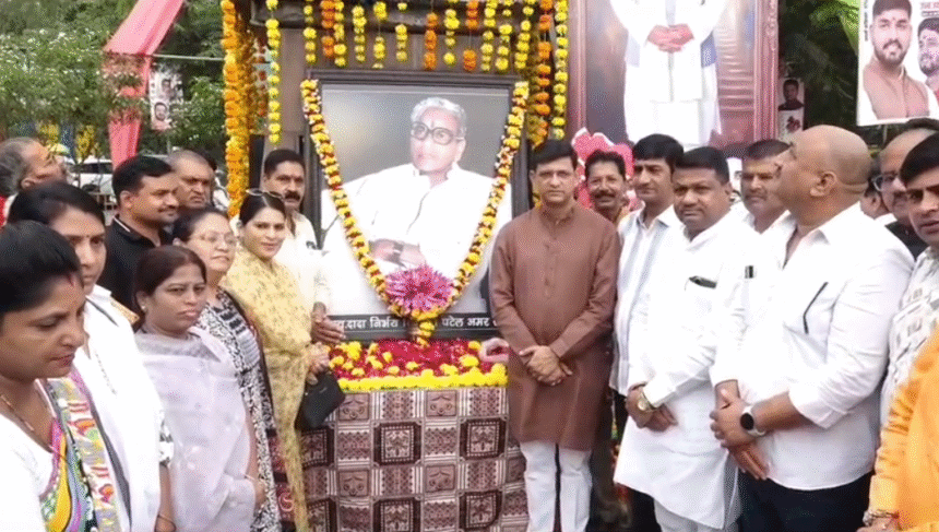 Nirbhay Singh Patel Death Anniversary