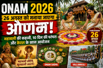 onam 2026