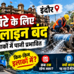 Indore Water Supply