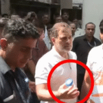 Rahul Gandhi Protest Delhi