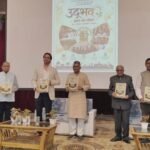 sgsits udbhav indore