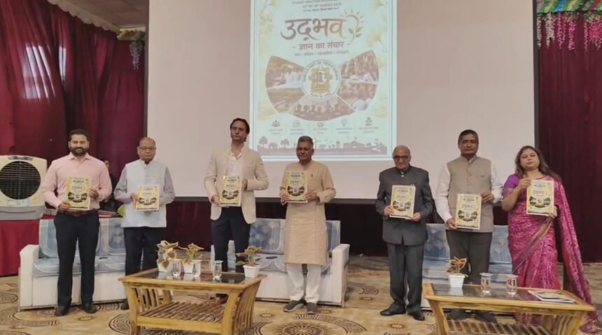 sgsits udbhav indore
