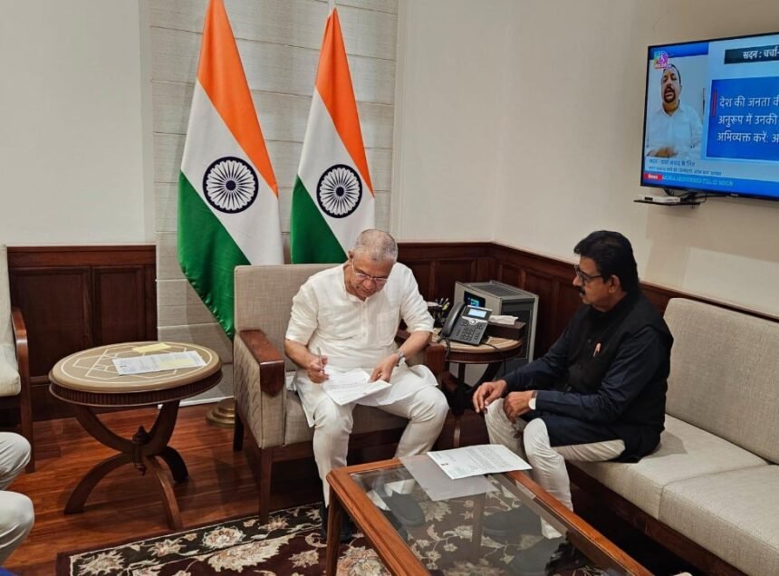 Indore Chandrawatiganj ROB Singhastha 2028