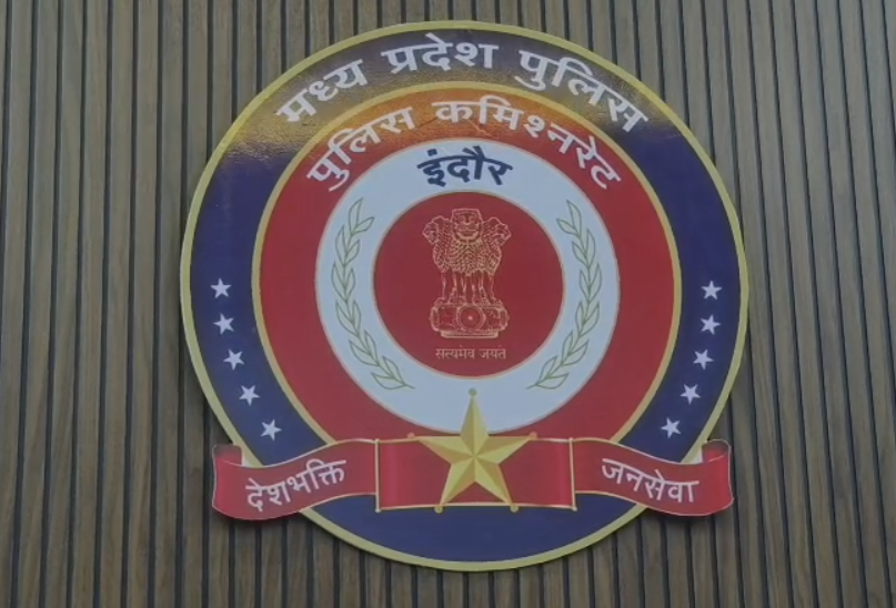indore nakli sona thagi
