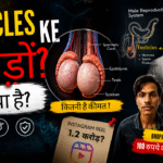 bhopal organ price myth