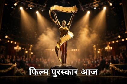 72nd National Film Awards Ekta Nagar
