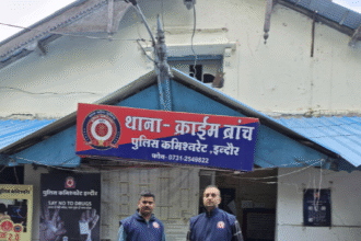 Indore Cyber Fraud