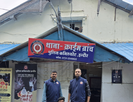 Indore Cyber Fraud