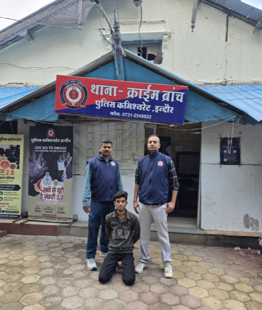 Indore Cyber Fraud