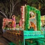 Radha Krishna Dol Indore