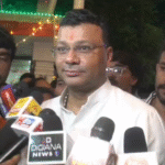 Rahul Gandhi Chhatron Ki Goonj