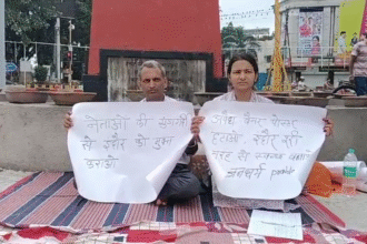 indore banner protest