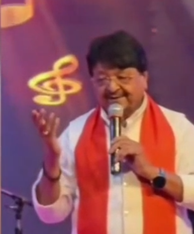 Kailash Vijayvargiya Song