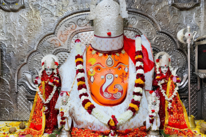 Ganesh Chaturthi