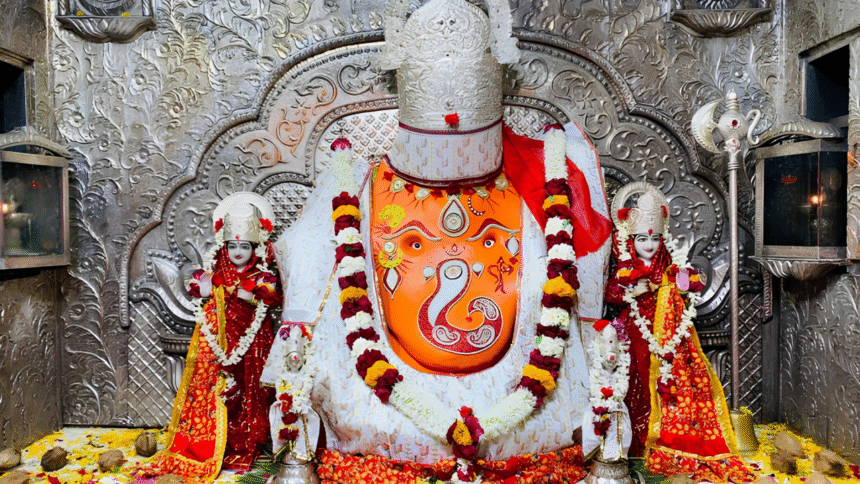 Ganesh Chaturthi