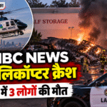 los angeles helicopter crash,