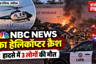 los angeles helicopter crash,