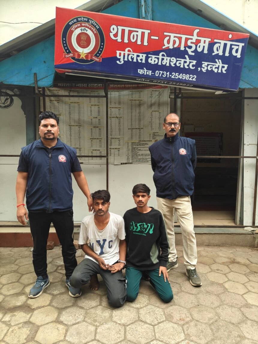 indore md drugs case