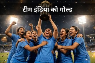 Harmanpreet Kaur Asian Games Gold