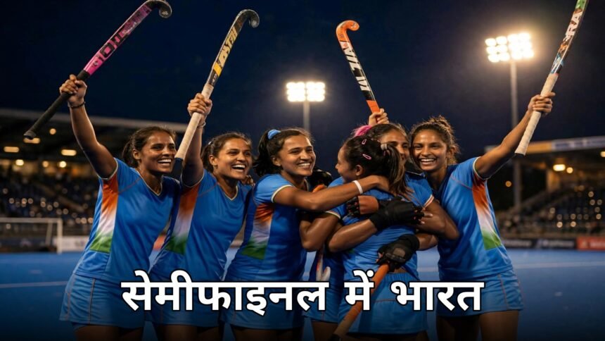 Asian Games hockey