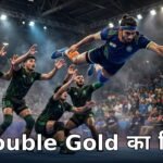 Asian Games kabaddi final today