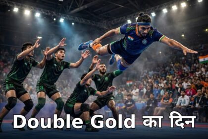 Asian Games kabaddi final today