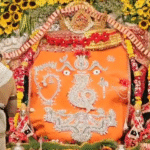 Khajrana Ganesh Insurance