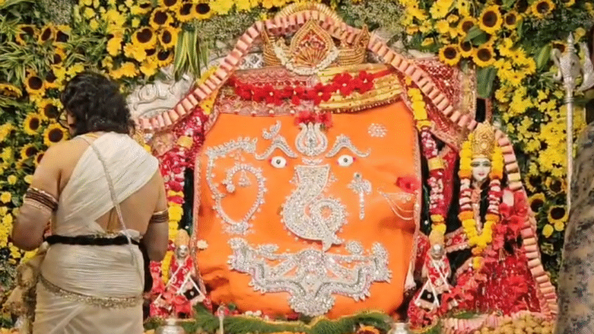 Khajrana Ganesh Insurance